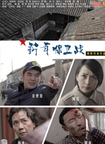 中文在线日韩