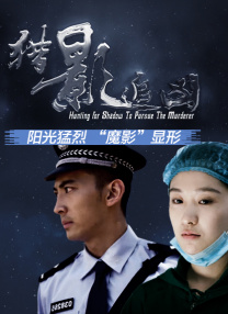 中文在线日韩